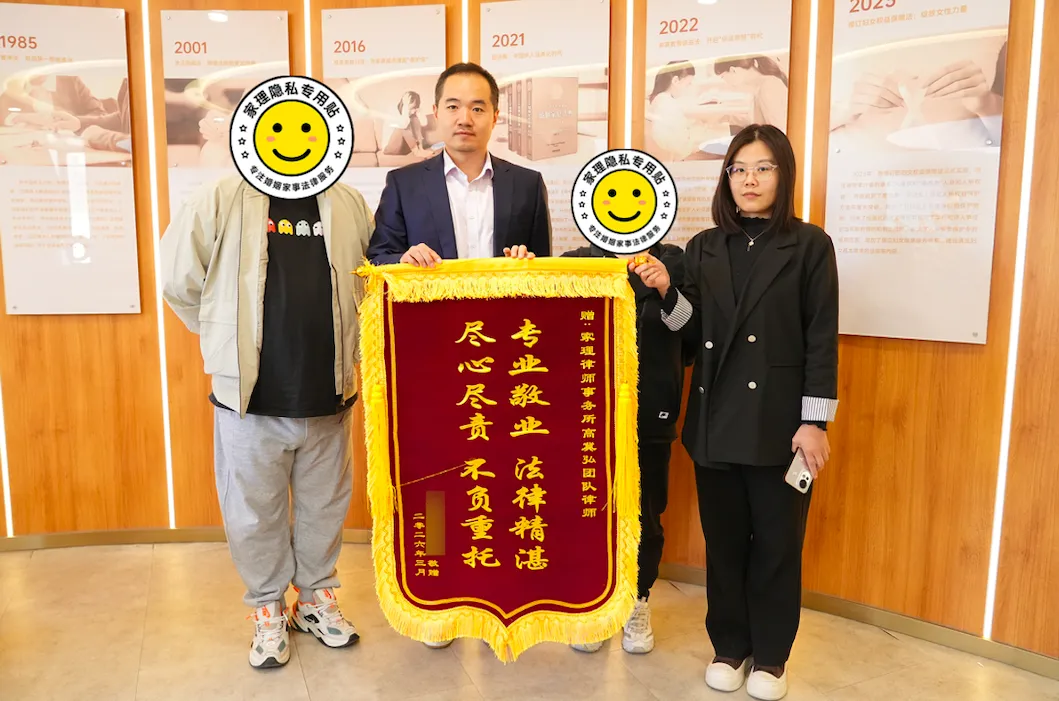 破立案困局，促和谐分产